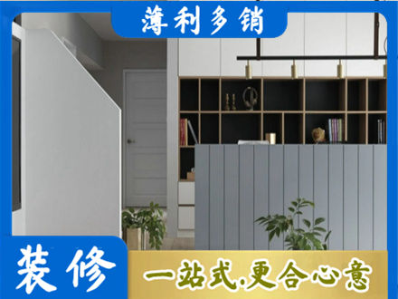 中方县客厅电视柜装修