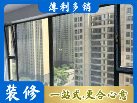 中方县阳台防坠网