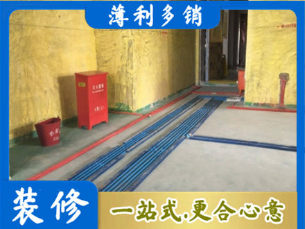 中方县水电工程设计