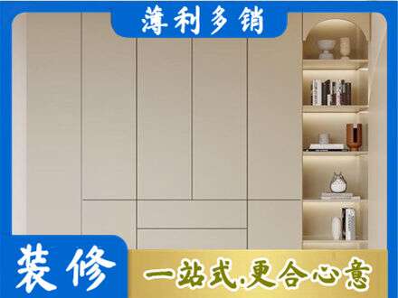 中方县鞋柜定制
