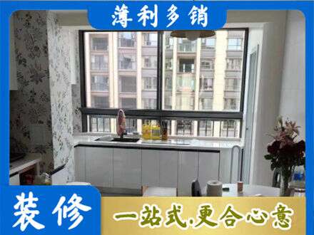 中方县定制衣柜鞋柜餐边柜23.jpg