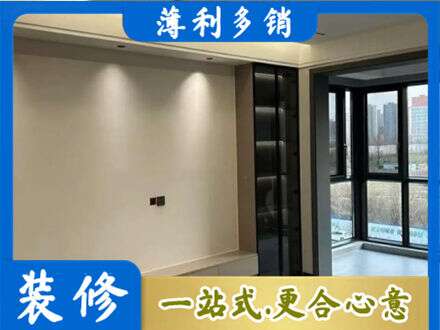 中方县专业定制电视柜