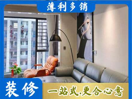 中方县墙面刷艺术漆