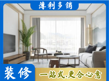 中方县阳台装修案例