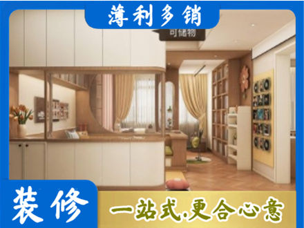 中方县衣柜定做案例