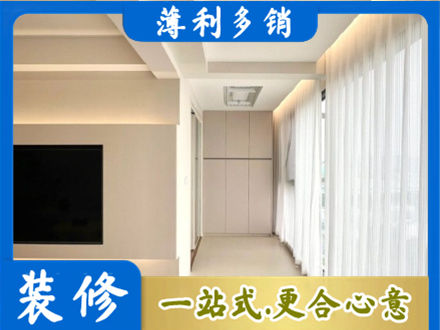 中方县本地阳台家电安装