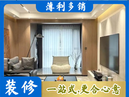 中方县本地客厅家具安装