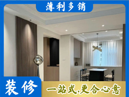 中方县本地餐厅家具安装